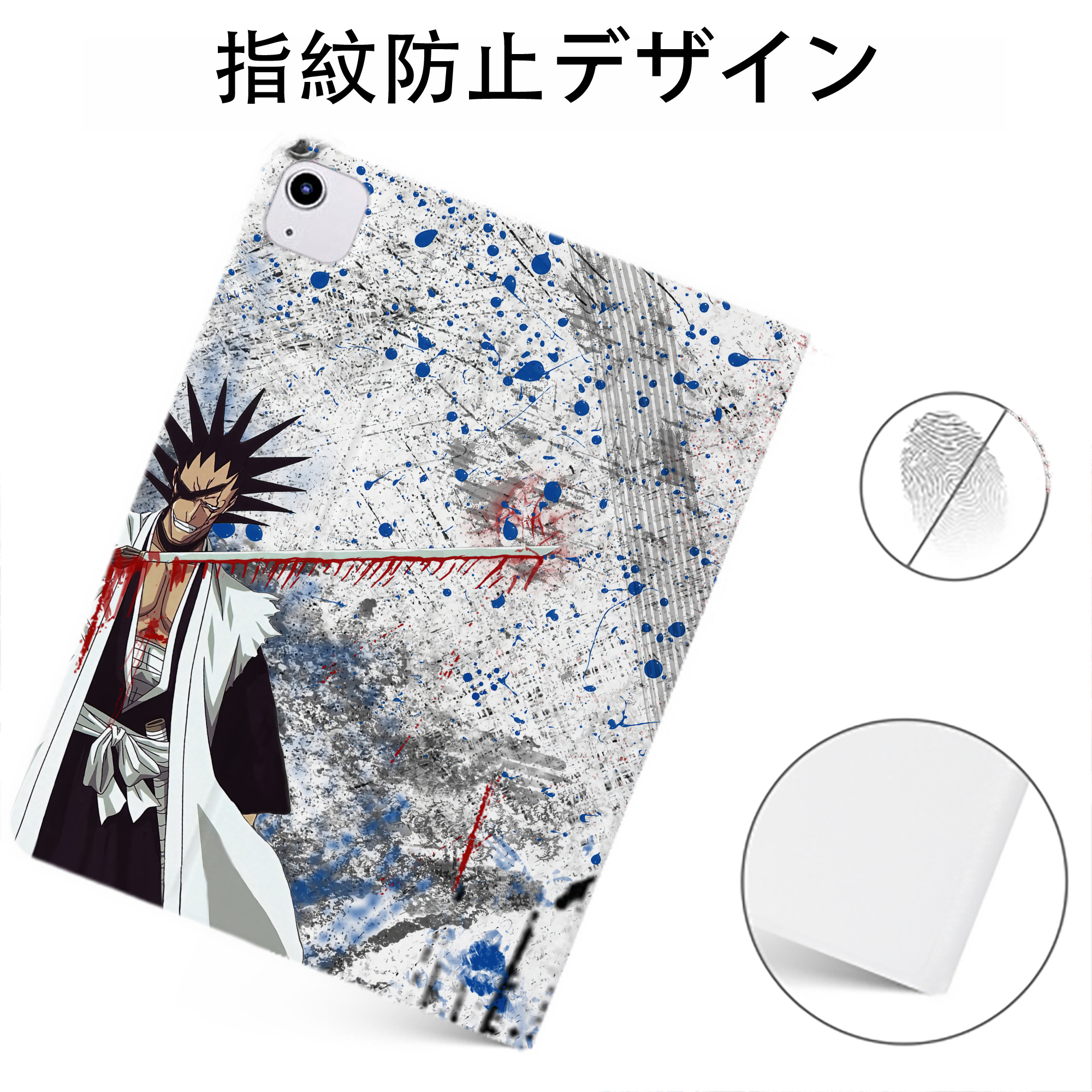 （画像用） ブリーチ BLEACH IPadケース ペンホルダー付き ブックスタイルデザイン